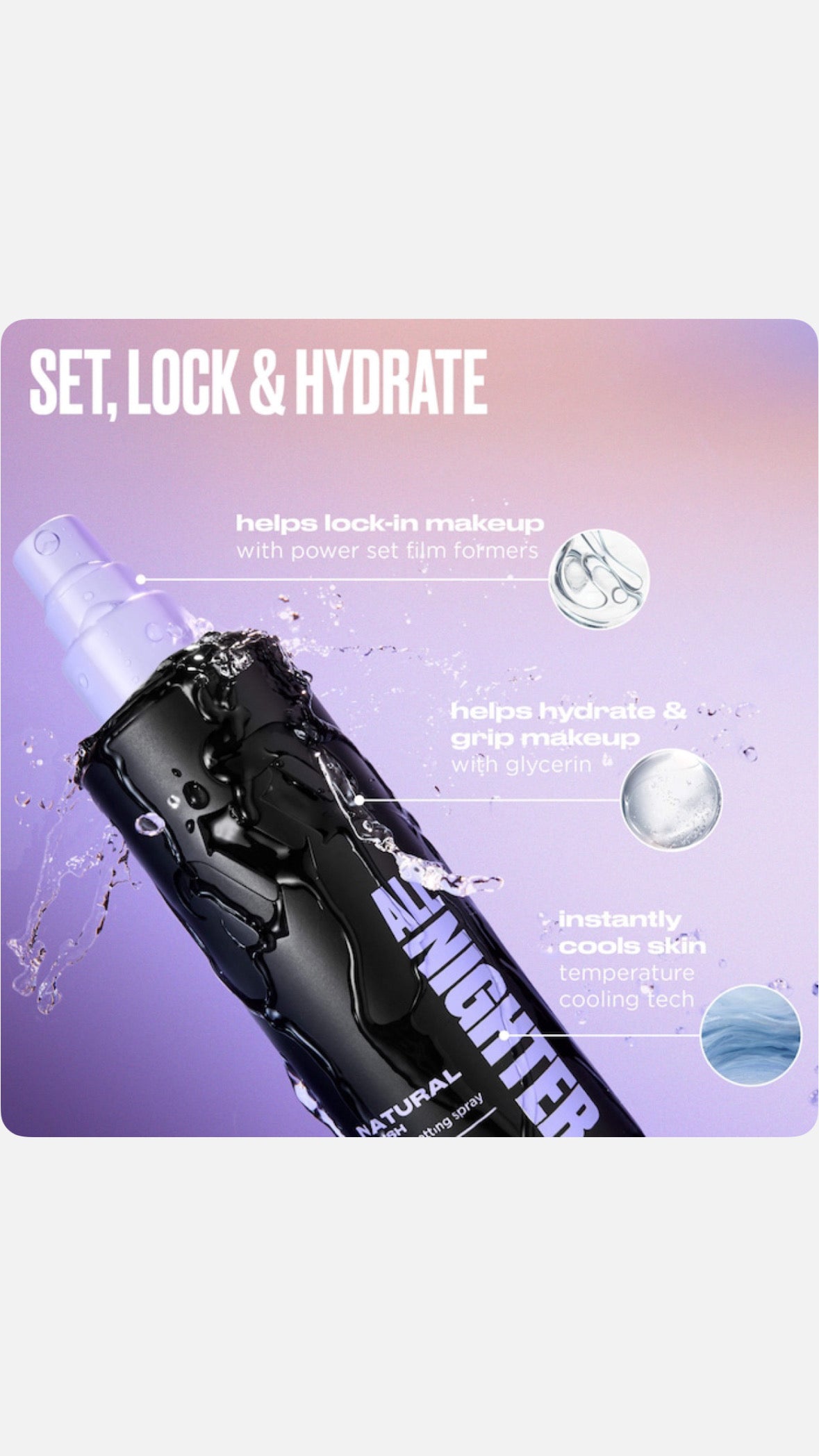Urban Decay All Nighter Waterproof Natural Finish Setting Spray with 24HR Wear