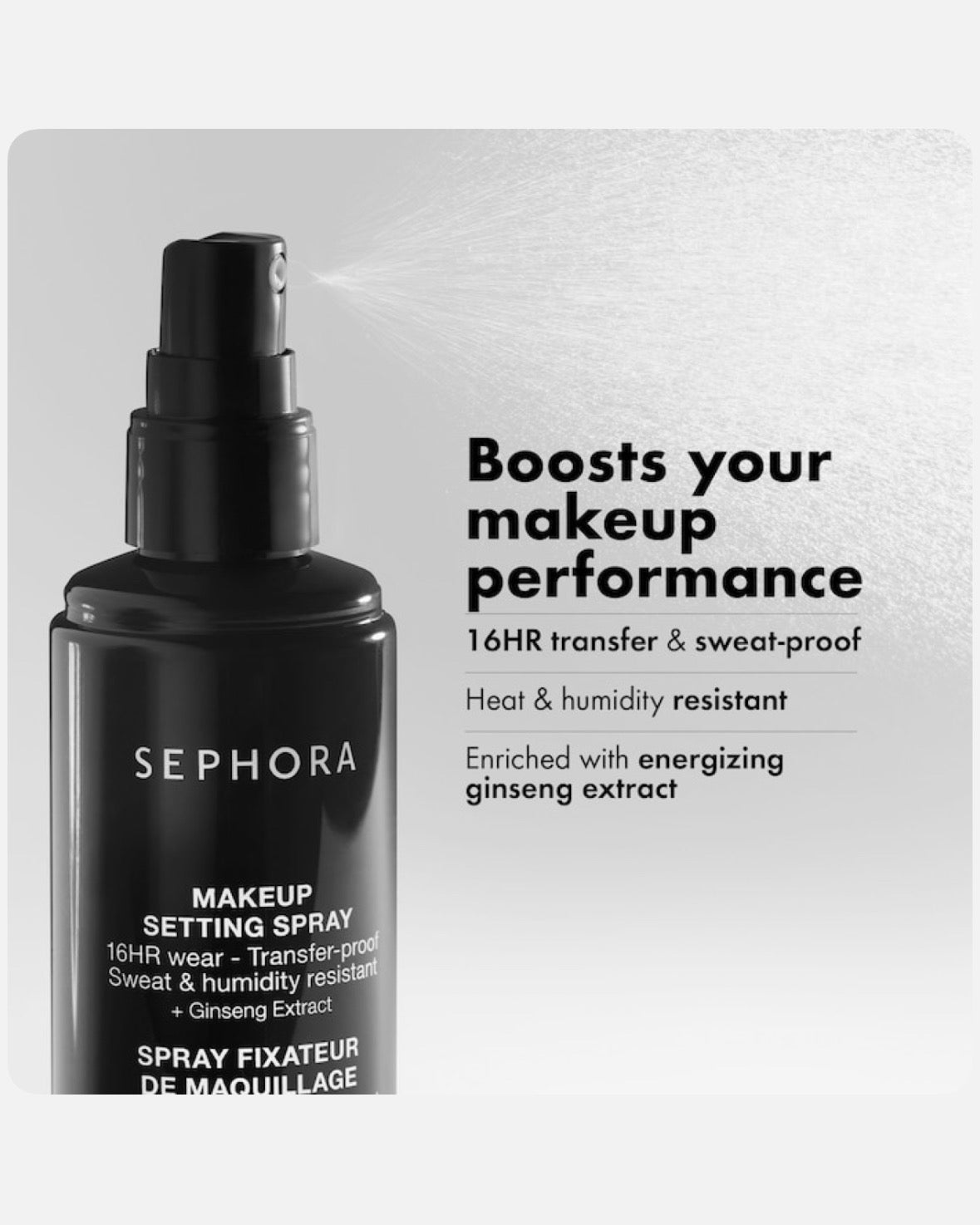 SEPHORA COLLECTION All Day Makeup Setting Spray Duo Set