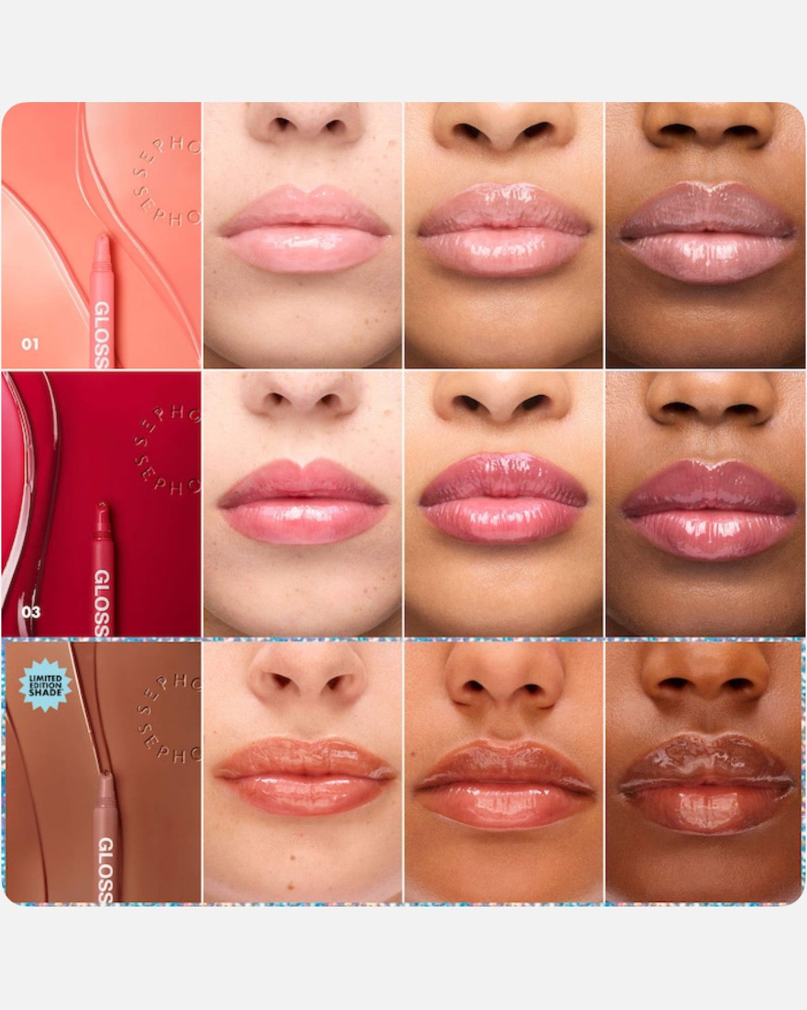 SEPHORA COLLECTION Gloss Balm Trio Lip Set