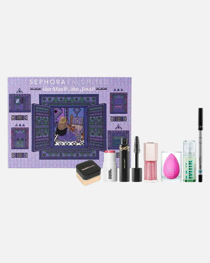 Sephora Favorites Collectable Edition Kit