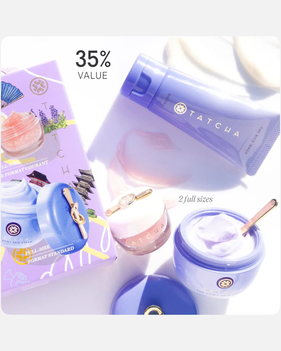 Tatcha Dewy Skin, Plump Lips Set