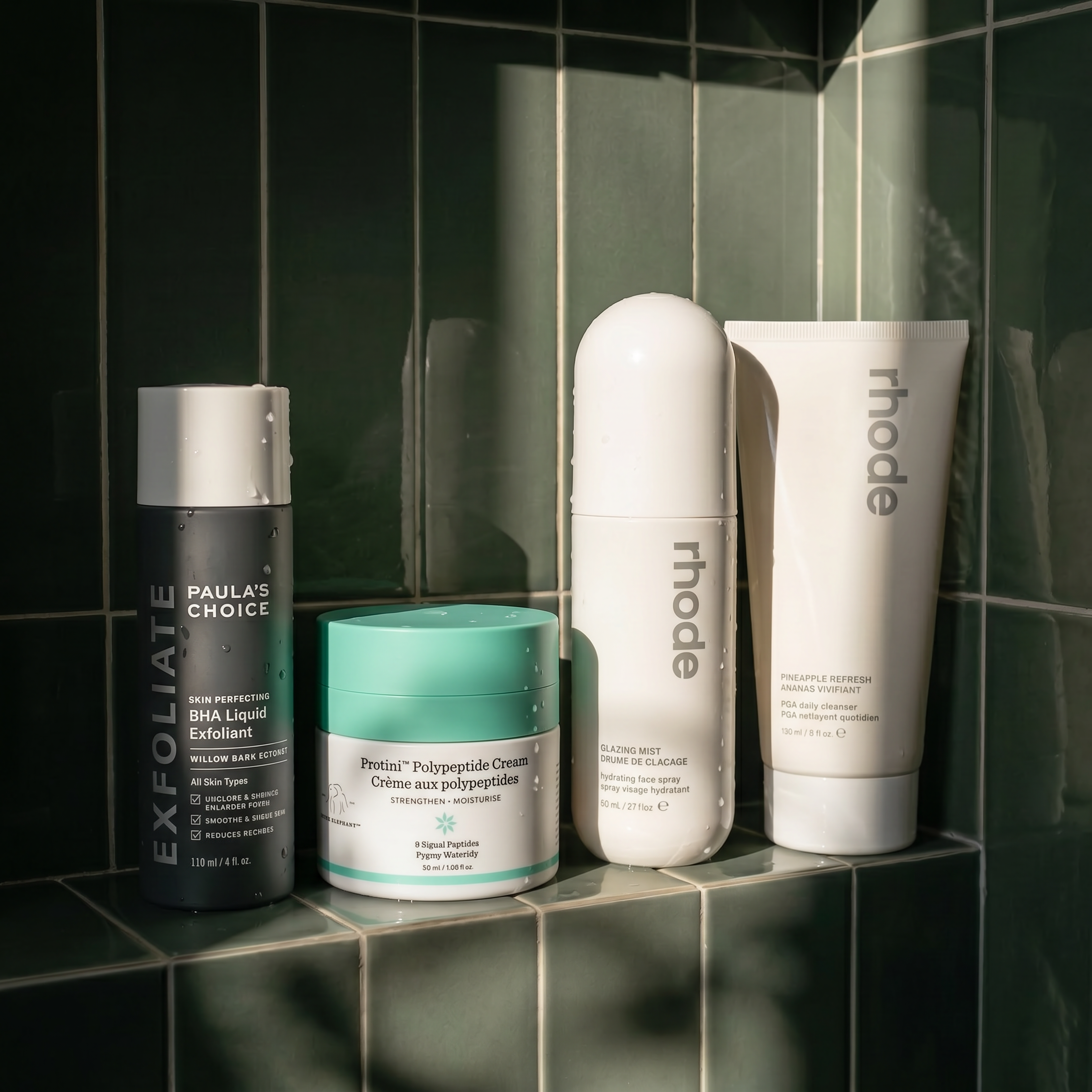 Drya Cosmetics